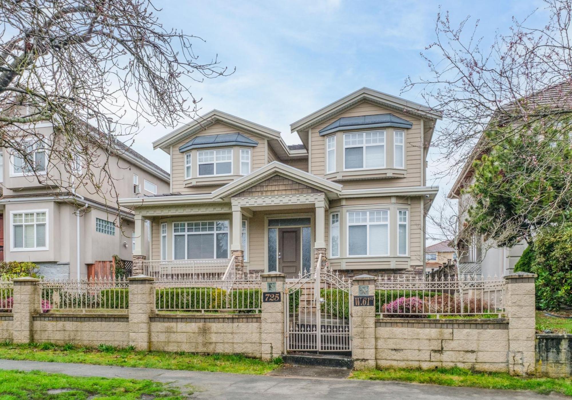 Cambie & 61St Ave Homestay Ванкувър Екстериор снимка